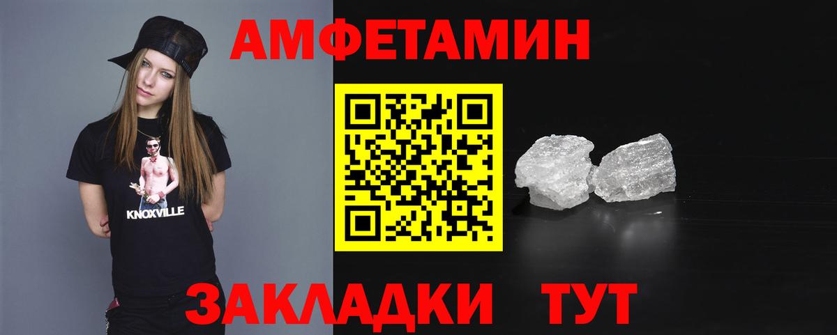 ГАШ  МДМА  ГАШ  Купить  Вход с VPN  Вейп ТГК  Лсд 25  Бошки Шишки  Мефедрон кристаллы  Alpha-PVP СОЛЬ   Воскресенск  Мефедрон  ЭКСТАЗИ 