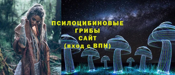 2c-b Баксан