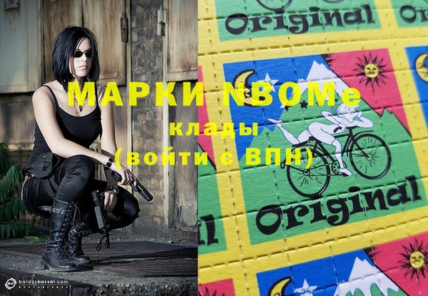 2c-b Баксан