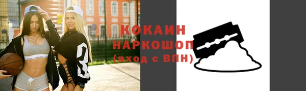 2c-b Баксан