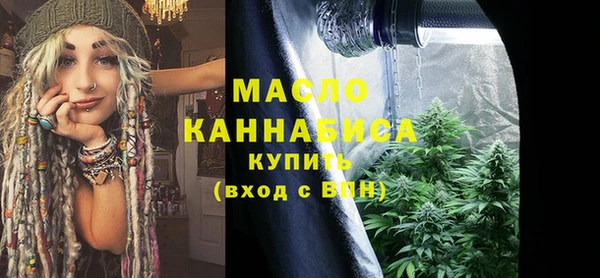 2c-b Баксан