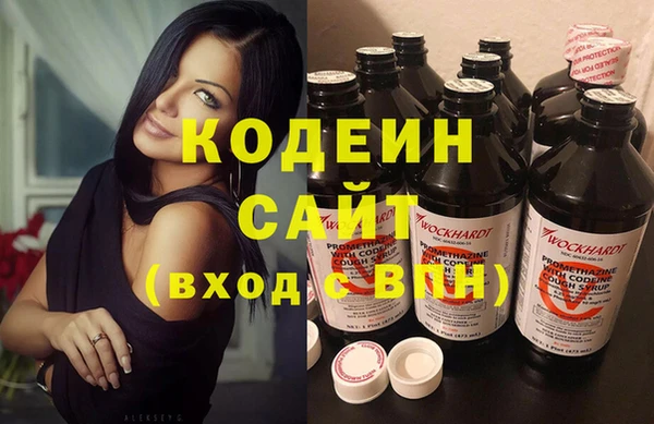 2c-b Баксан