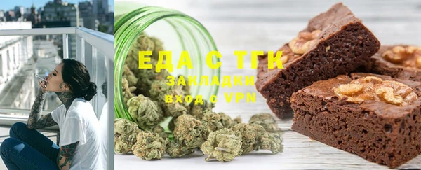 2c-b Баксан