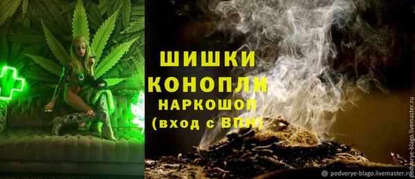 2c-b Баксан