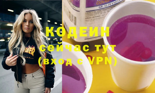 2c-b Баксан