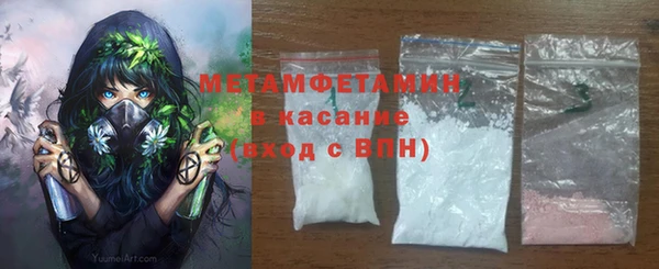 2c-b Баксан