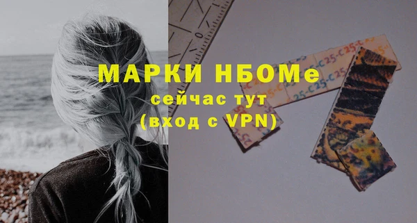 гашиш Аркадак