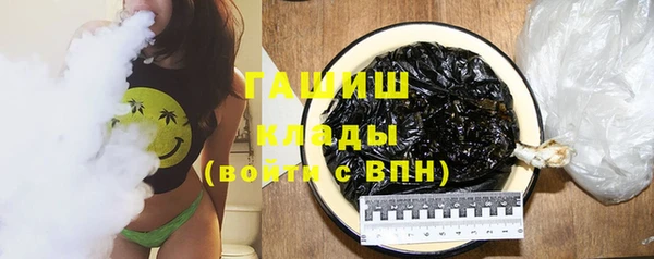 2c-b Баксан