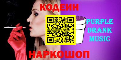 гашиш Бузулук