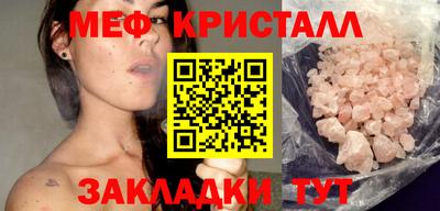 СК Бугуруслан