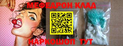 СК Бугуруслан
