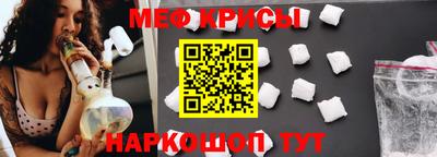 СК Бугуруслан