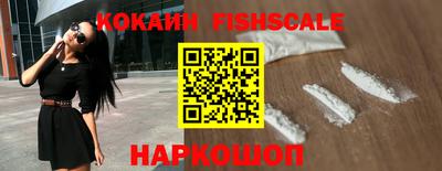 MESCALINE Азнакаево