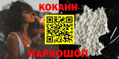 СК Бугуруслан