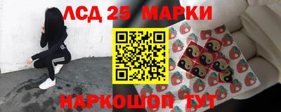гашиш Бузулук