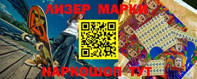 стафф Берёзовский