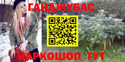 стафф Берёзовский