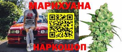 гашиш Бузулук