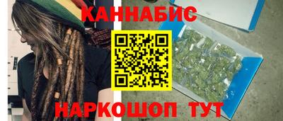 дурь Беслан