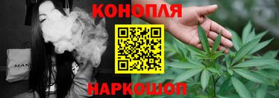 гашиш Бузулук
