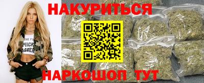 2c-b Будённовск