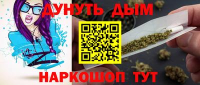 2c-b Будённовск