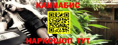 СК Бугуруслан