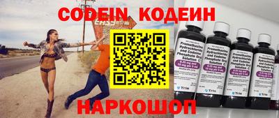 гашиш Бузулук