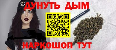 СК Бугуруслан