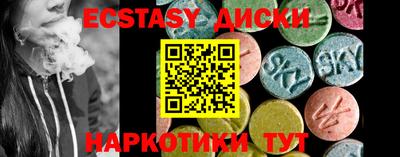 гашиш Бузулук