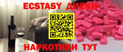 стафф Берёзовский