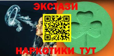 гашиш Бузулук