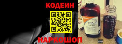 дурь Беслан