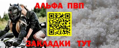 стафф Берёзовский