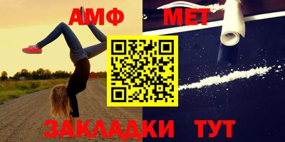 СК Бугуруслан