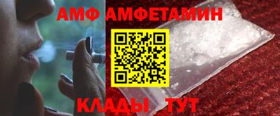 дурь Беслан