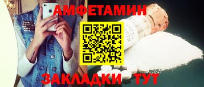 2c-b Будённовск