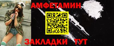 гашиш Бузулук