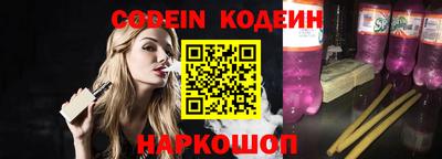 стафф Берёзовский