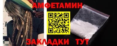СК Бугуруслан