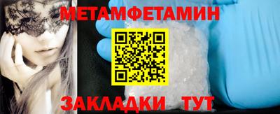 СК Бугуруслан