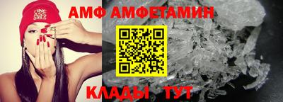 2c-b Будённовск