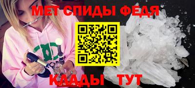 СК Бугуруслан