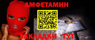 СК Бугуруслан
