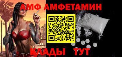 мдпв Наро-Фоминск
