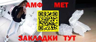 2c-b Будённовск