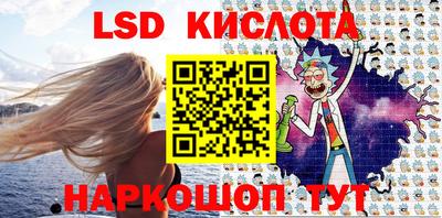 дурь Беслан