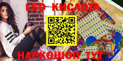 наркотики Абакан