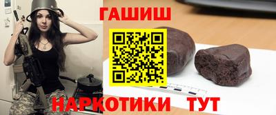 дурь Беслан