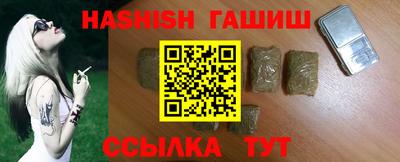 СК Бугуруслан